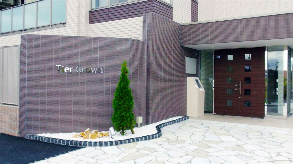 鳥取市南安長3丁目 ティアクラウン 2LDK賃貸マンション