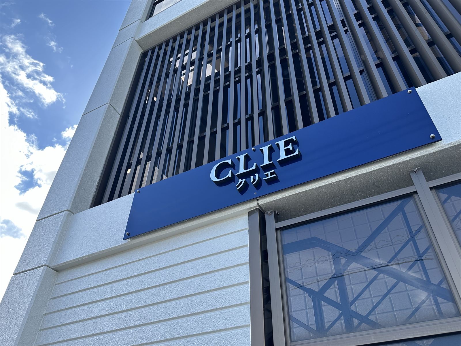 鳥取市湖山町北5丁目 クリエ 1R賃貸アパート